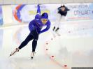Виктория Петухова | 3000 метров - Юниорки (Финал Кубка России по конькобежному спорту 2014)