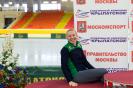 Юлия Скокова | 1500 метров - Женщины (Кубок Москвы по конькобежному спорту 2014)