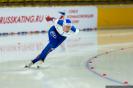 Алексей Есин | 1000 метров (Чемпионат России по конькобежному спорту в спринтерском многоборье 2015)