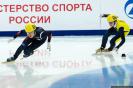 София Власова | 13.03 - 500 метров (Чемпионат мира по шорт-треку 2015)