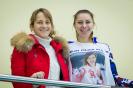Надежда Асеева | Чемпионат Европы по конькобежному спорту 2018