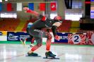 Андрей Николаев | Чемпионат России по конькобежному спорту 2018 (многоборье)