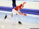 Анастасия Чепиль | 500 метров - Юниорки, Женщины (Финал Кубка России по конькобежному спорту 2014)