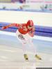 Ирина Аршинова | 500 метров - Юниорки, Женщины (Финал Кубка России по конькобежному спорту 2014)